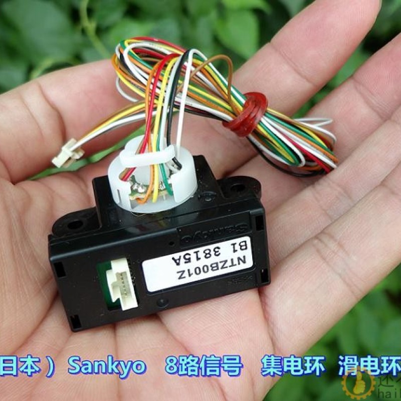 （日本）Sankyo滑电环旋转导电滑环电刷 8 路信号 集电环