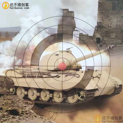 坦克配件瞄准器靶子