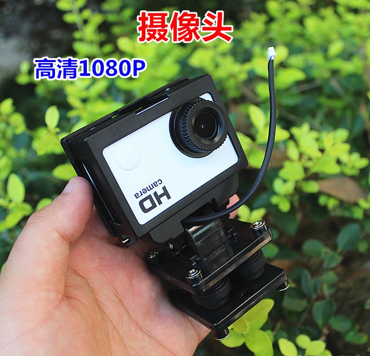 特价 高清1080P航模摄像头 插卡摄像图 带麦克风 带减震座