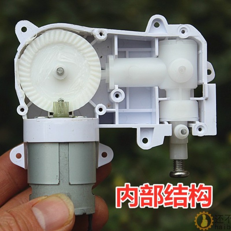 高压水泵活塞泵自吸泵DC5V6V7.4V