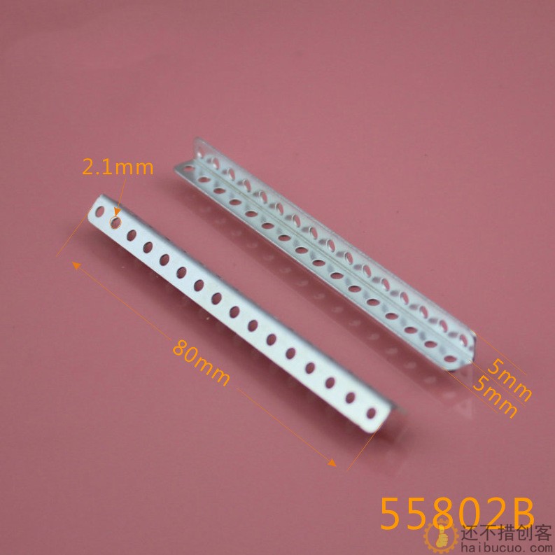 60/80mm铁杆 直角铁杆 多孔铁杆 科技积木零件 直角铁条 铁片 55802B