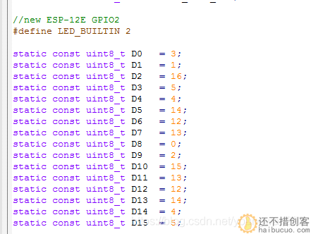 ESP8266作为arduino D1 wifi模块应用时引脚序号说明(与UNO对比异同）2.5.0版本开发板库