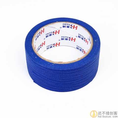 蓝色美纹纸胶纸 用打印机热床平台用 遮蔽耐温美纹纸胶带
