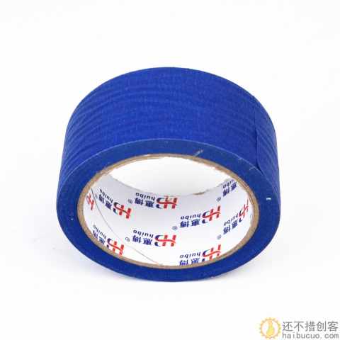 蓝色美纹纸胶纸 用打印机热床平台用 遮蔽耐温美纹纸胶带