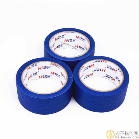 蓝色美纹纸胶纸 用打印机热床平台用 遮蔽耐温美纹纸胶带