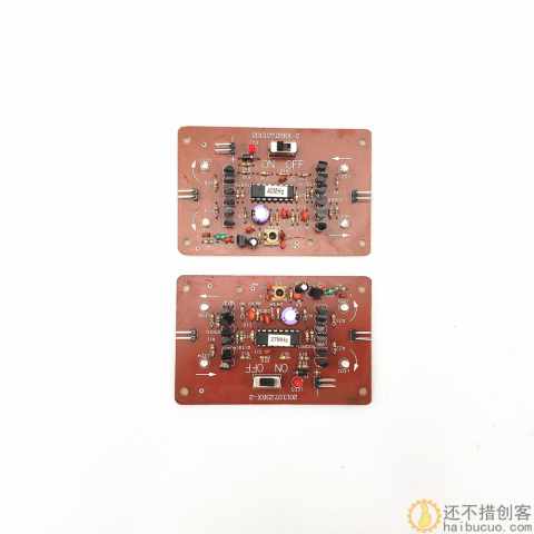 27/40MHz四通套遥控器接收板套装 DIY玩具遥控车配件