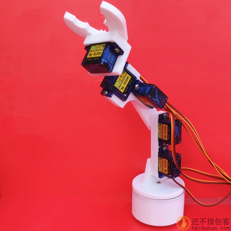 六自由度3D打印白色六轴机械臂 DIY机器人 拼装 3D打印产品 SG90