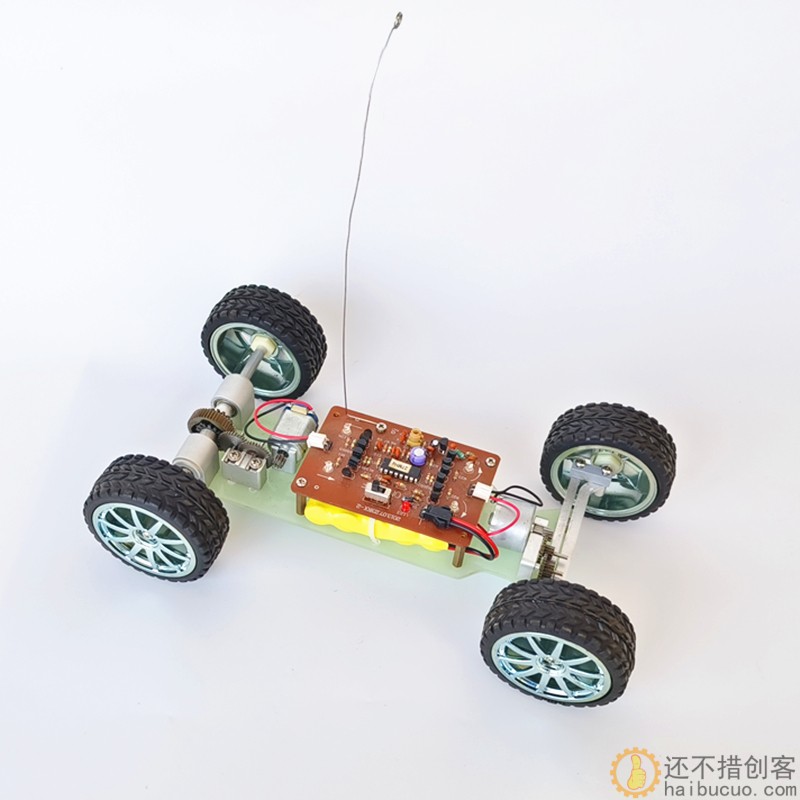 金属齿轮差速器铝合金遥控智能小车拼装创客DIY玩具套件