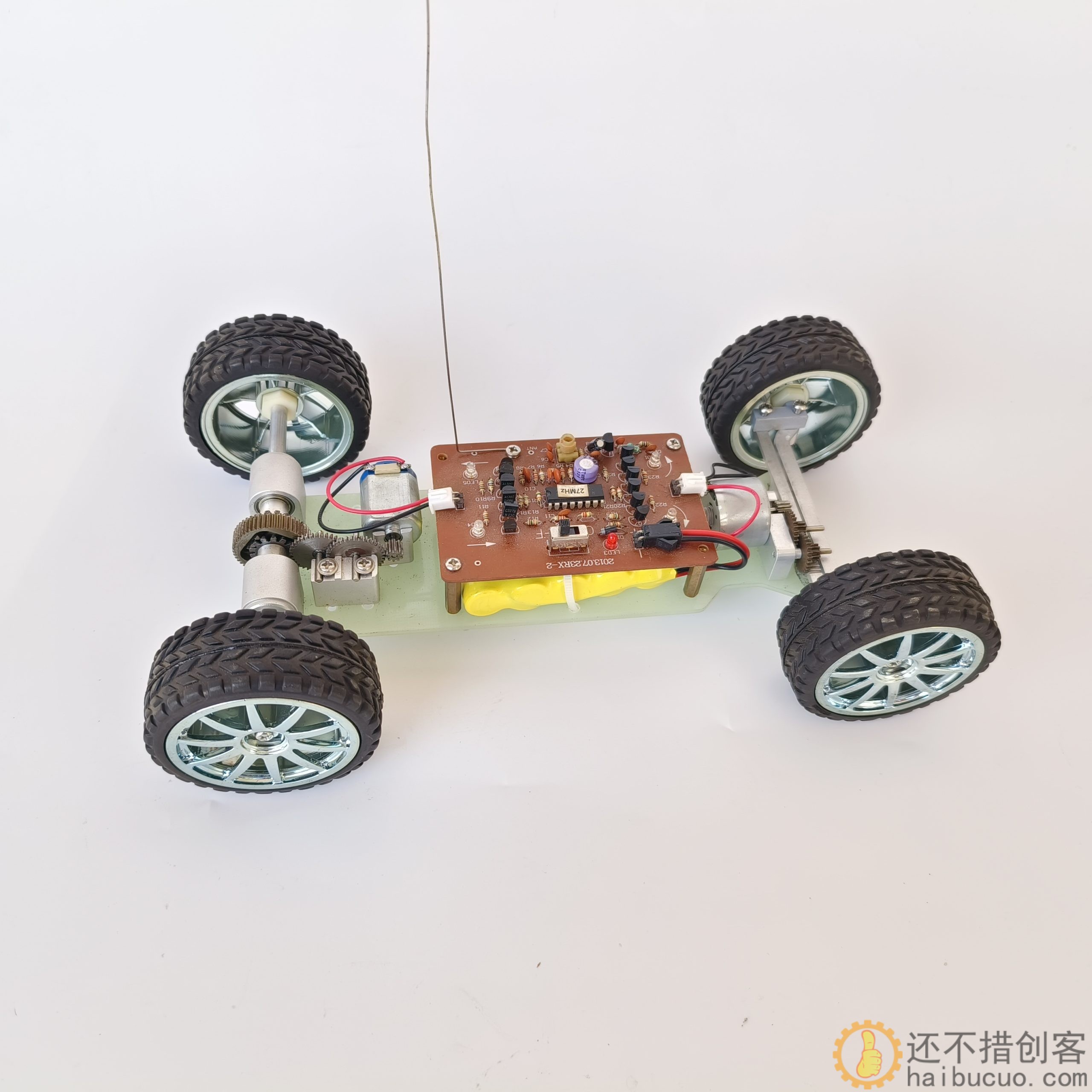SNP106 金属齿轮差速器铝合金遥控智能小车拼装创客DIY玩具套件