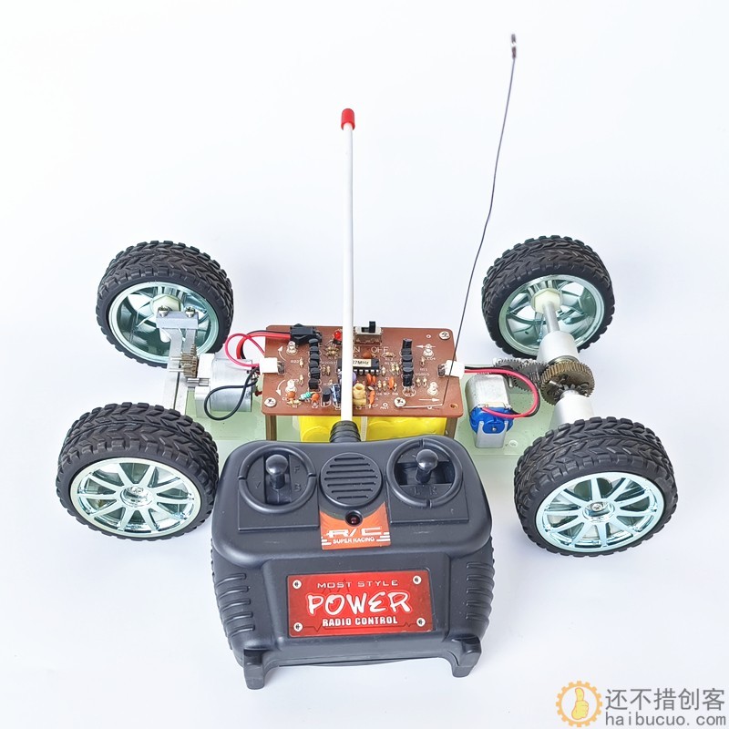 SNP106 金属齿轮差速器铝合金遥控智能小车拼装创客DIY玩具套件