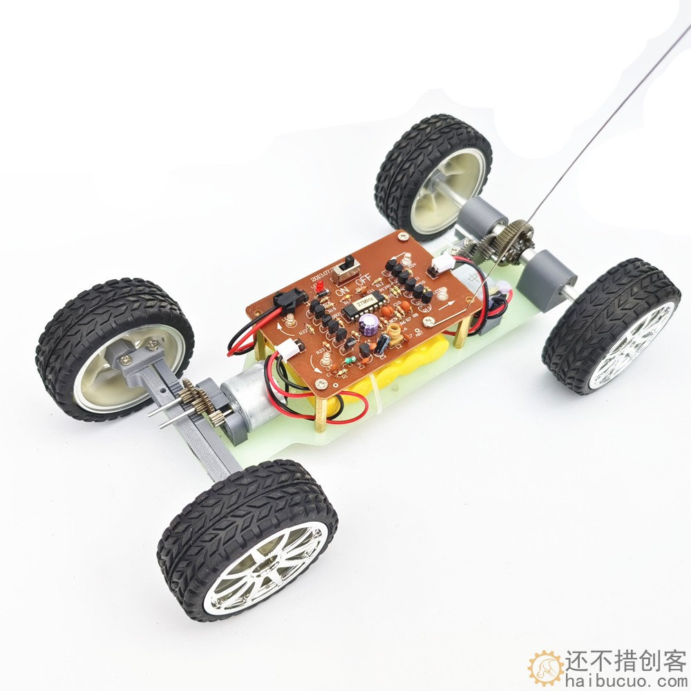 SNP106 齿轮差速器铝合金遥控智能小车拼装创客DIY玩具套件