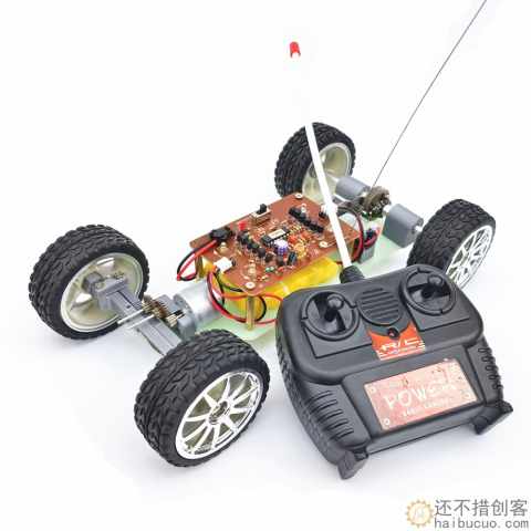 SNP106 齿轮差速器铝合金遥控智能小车拼装创客DIY玩具套件
