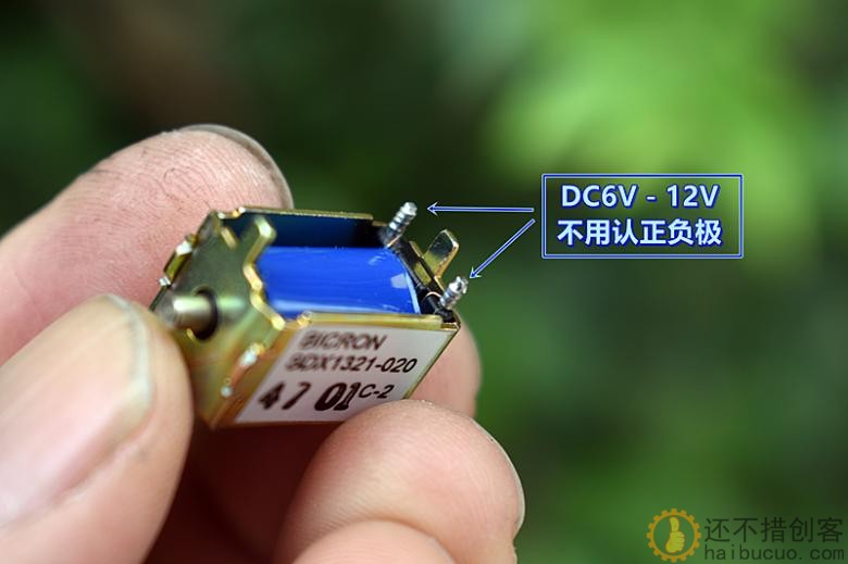 美国（Bicron）微型电磁铁 DC6V－12V 框架式 双头吸入型 自复位