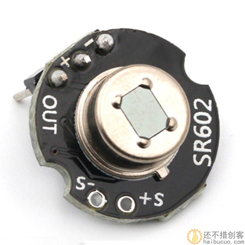 微型SR602人体感应模块 热释电人体红外传感器探头开关 灵敏度高 SNA269