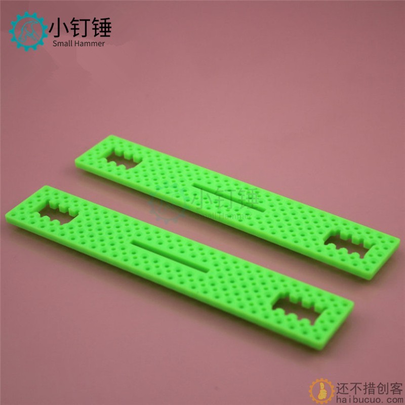 25140绿 TT长板 塑料板 固定板 连接板 桥板 科技积木零件