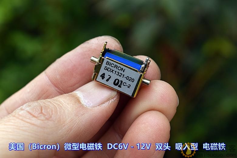 美国（Bicron）微型电磁铁 DC6V－12V 框架式 双头吸入型 自复位