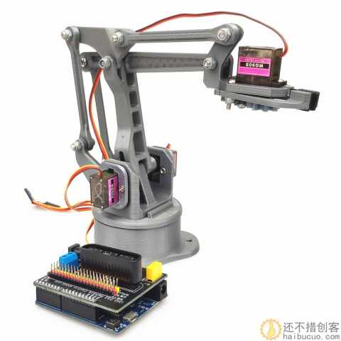 esp8266 D1四自由度3D打印机械臂套件 for Arduino控制学习套件DIY SNAM8000
