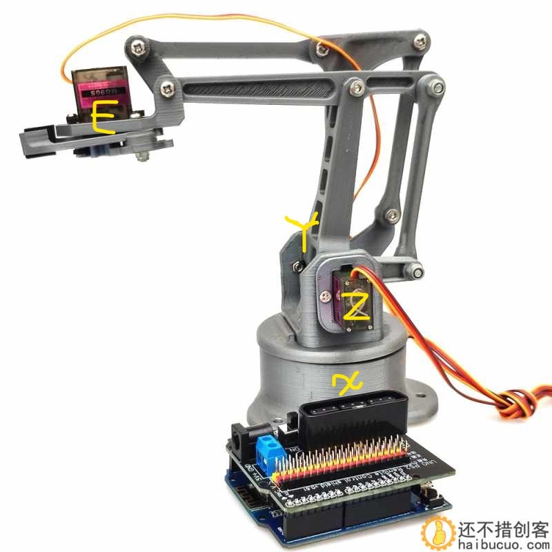 SNAM 8000 eps8266D1wifi网页控制机械臂四自由度视频与教程