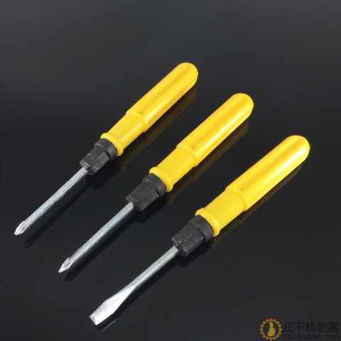 一字十字两用螺丝刀组合 小十字2寸3寸4寸起子螺丝刀SN954