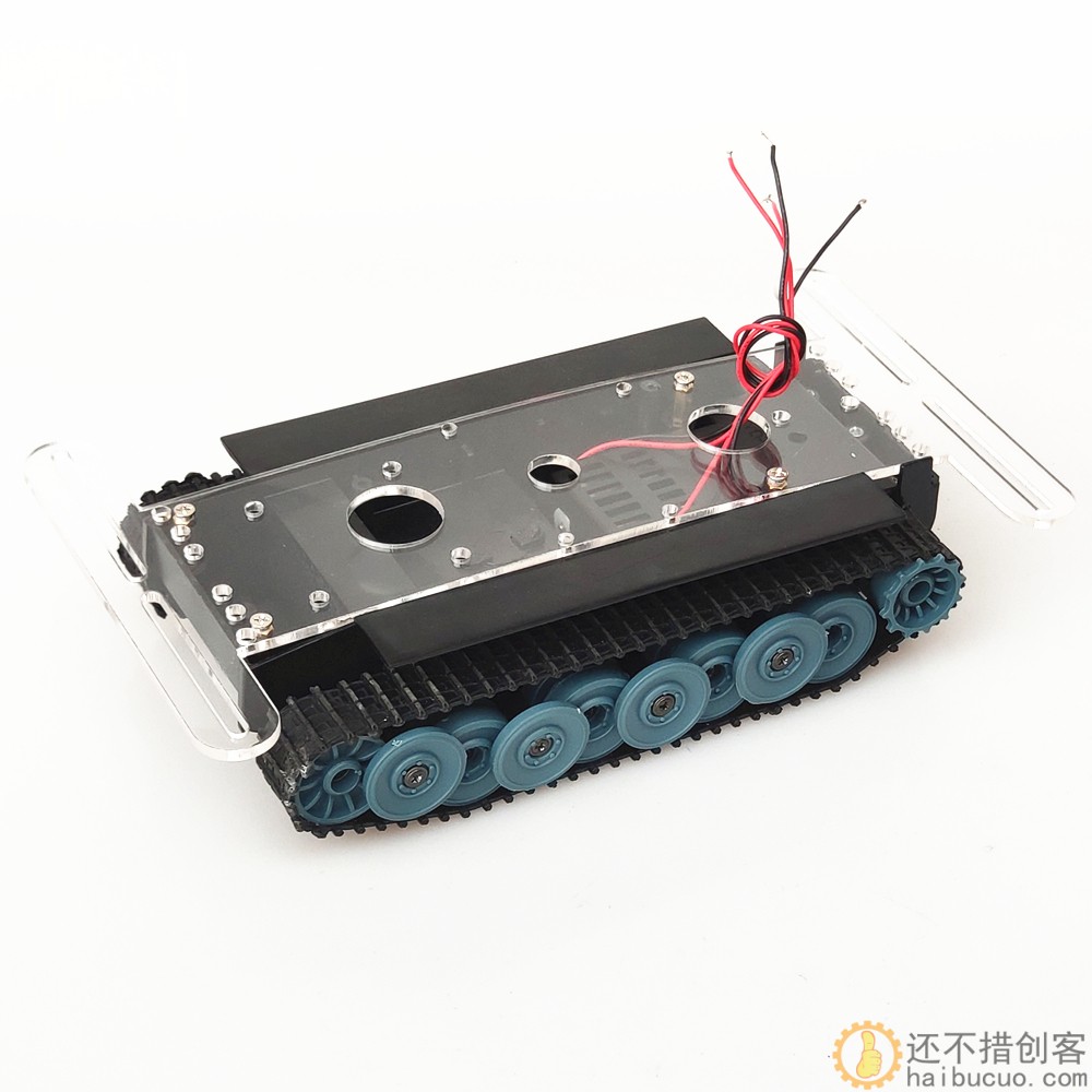 德国虎式坦克底盘 1:32 机器人 底盘for arduino 单片机升级版 SN11011