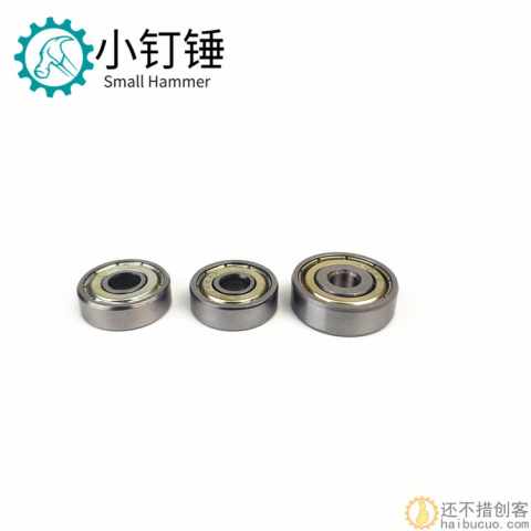 3D打印机配件微型小轴承滚动624  625  635ZZ高速迷你D9