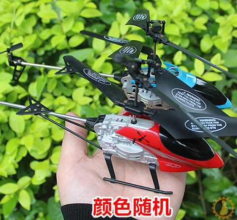 双旋翼玩具直升飞机没有遥控DIY配件SN944