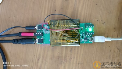 SN847 K歌声卡效果器使用方法