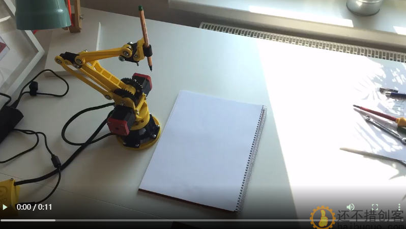 能写字的机器人 3d打印步进电机驱动arduino