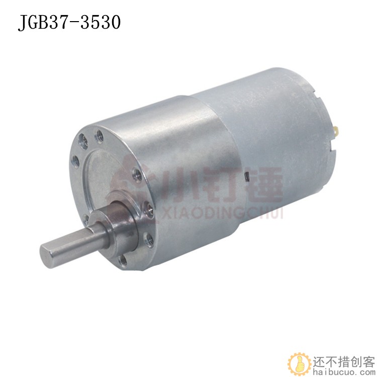 JGB37-3530直流12v齿轮减速电机小型调速马达慢速低速大扭力M52
