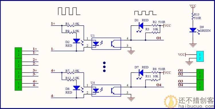 四路 光耦隔离 PLC 电平电压转换板 24v转5v DST-1R4P-N SNA292