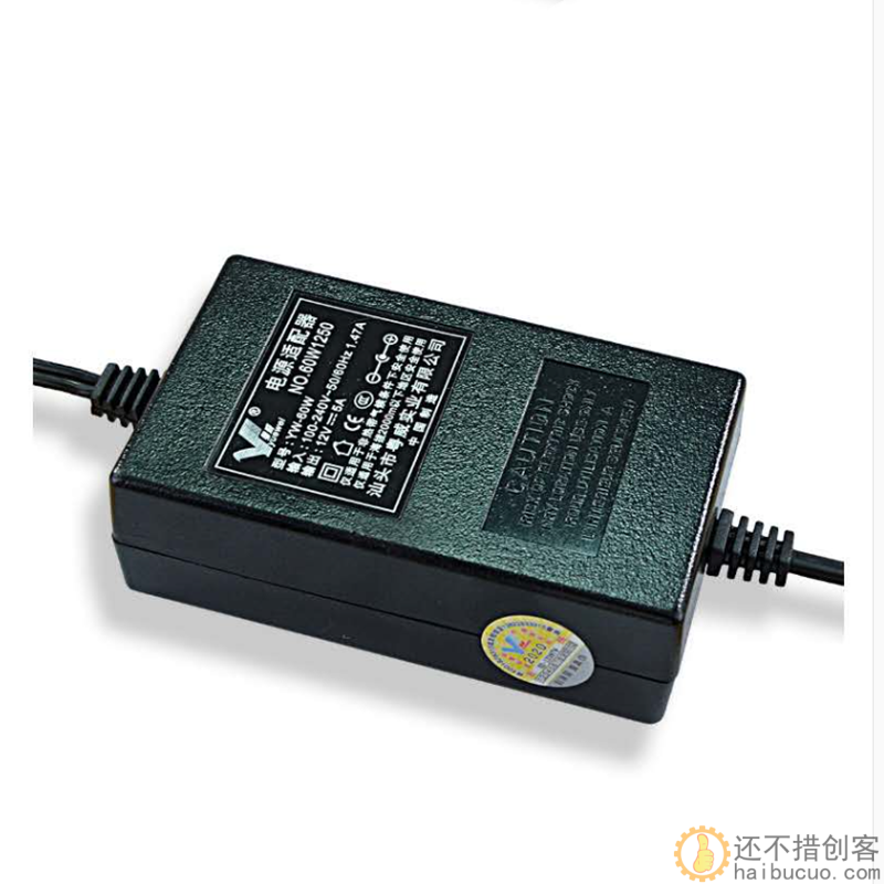 粤威YW-1250 12V5A 60W开关电源适配器监控电源显示器电源3C认证 SN982