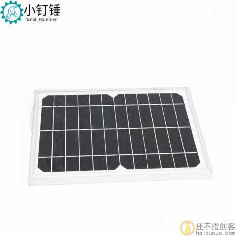 单晶硅太阳能电池板6v6w太阳能板手机充电旅行户外便携充太阳能sn549