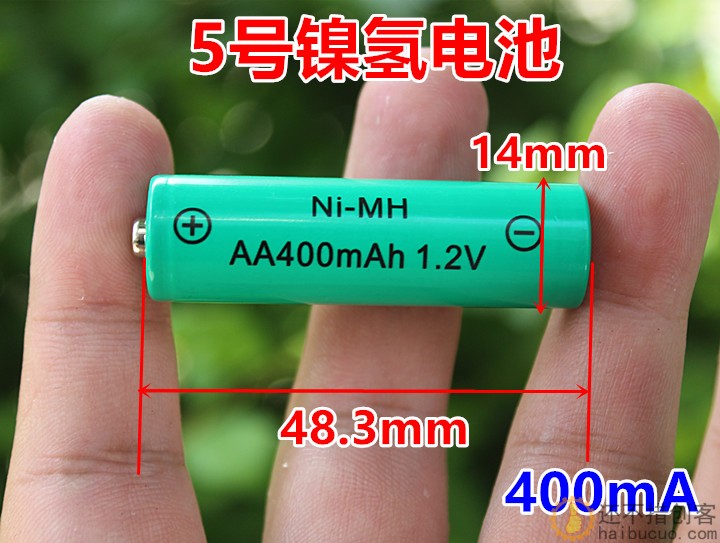 5号AA镍氢电池 400mA 可充电电池SNB81