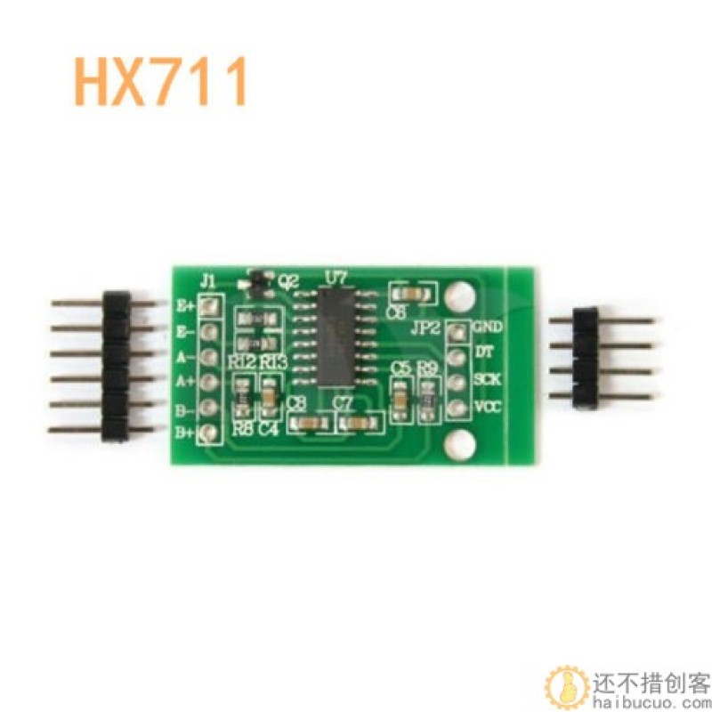 新款小体积 HX711模块 称重传感器专用24位精度AD模块 压力传感器SNA3