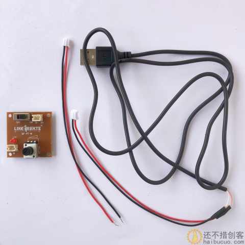 USB调速板3-9V 可控单电机快慢 端子插槽 科技积木零件