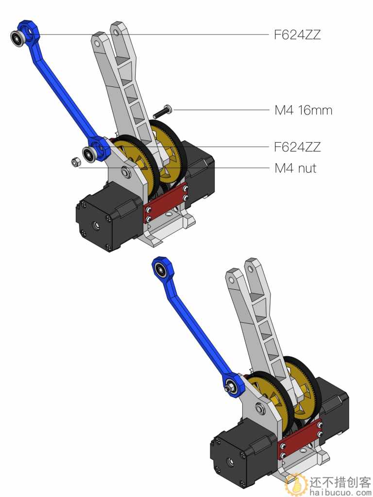 SNAM8200 3D打印 步进电机4轴单机械臂 安装教程