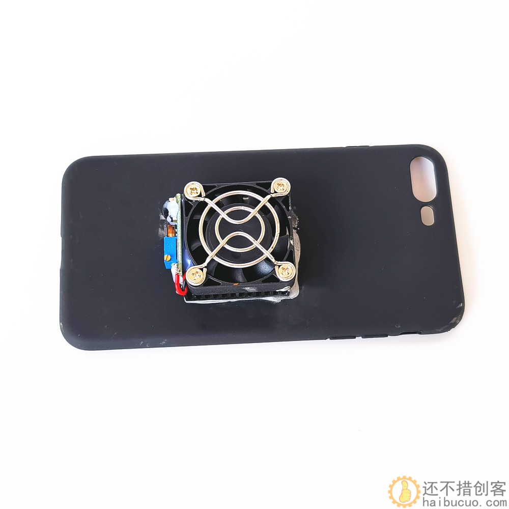 SR-01 DIY散热手机壳适用于iPhone7P/8P 制冷器半导体制冷片静音降温神器XDC24