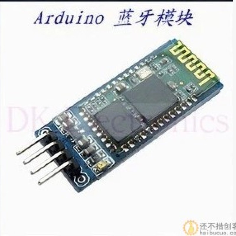 Arduino无线蓝牙串口透传模块无线串口通讯HC-06从机蓝牙模块SNA14