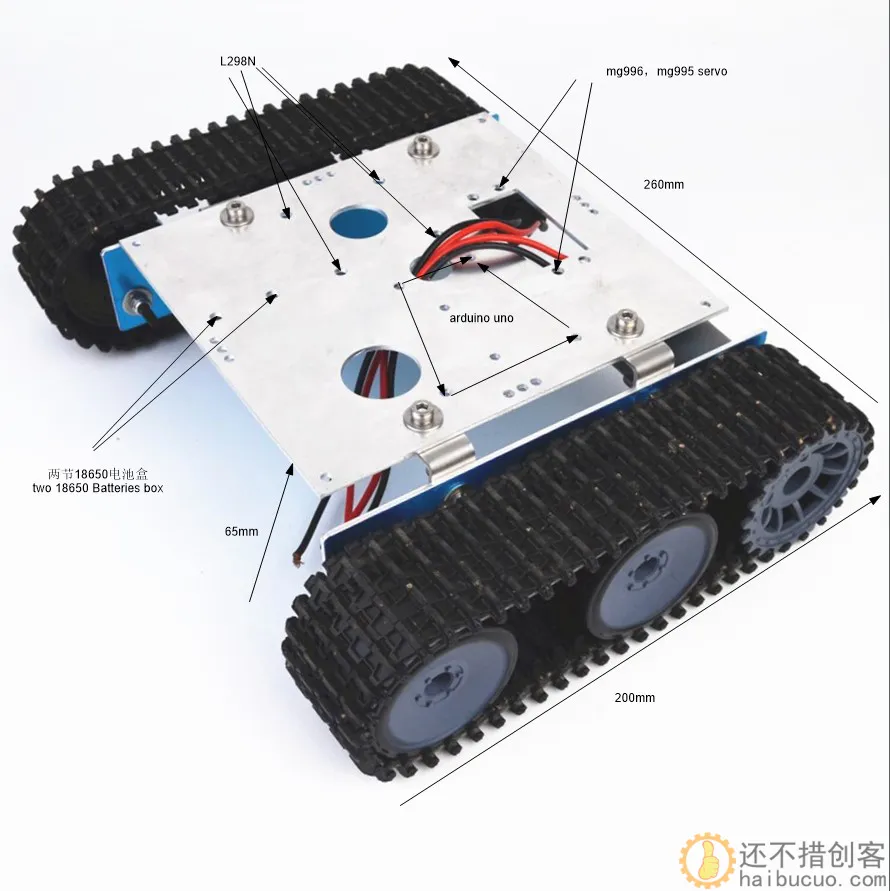 铝合金坦克机器人底盘 DC9-12V 履带车底盘for arduino 拼装套件 SN8100