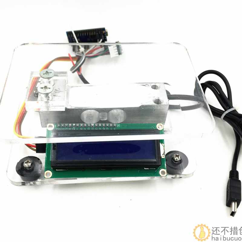 arduino精确电子秤 uno 10kg hx711 创客 STEAM 教育套件DIY