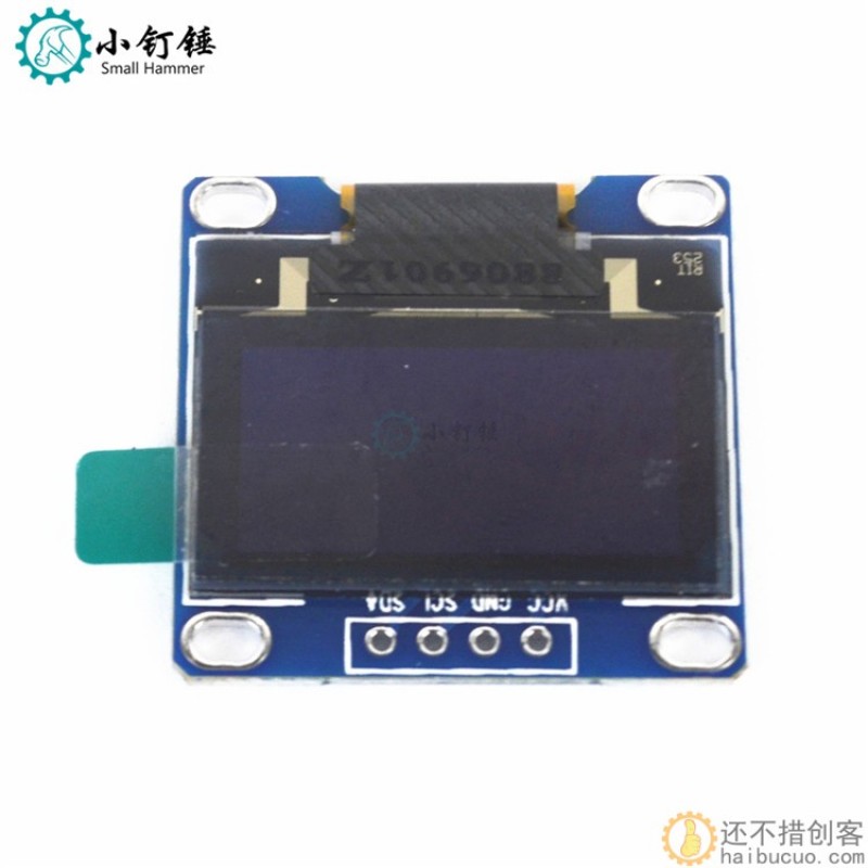 0.96寸蓝色128*64 I2C IIC通信 显示器 OLED液晶屏模块SNA126
