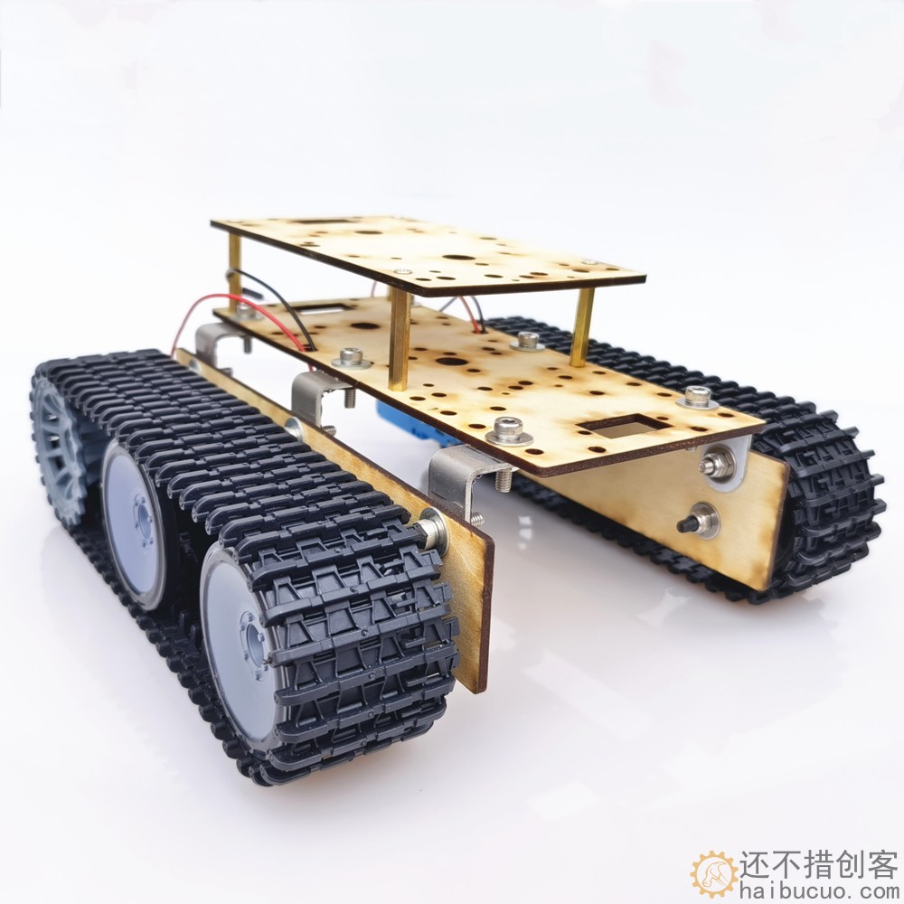 经济机器人双层坦克底盘积木木板全金属TT马达6v履带智能小车底盘