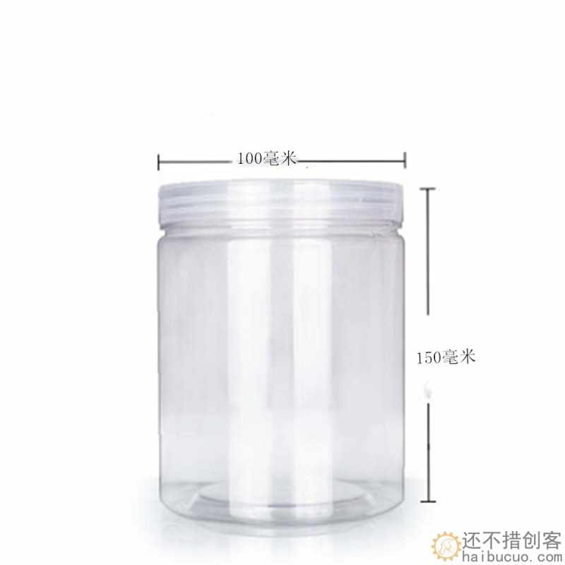 透明食品级高塑料瓶密封罐 可DIY 改装水箱水桶680/1200/1040毫升