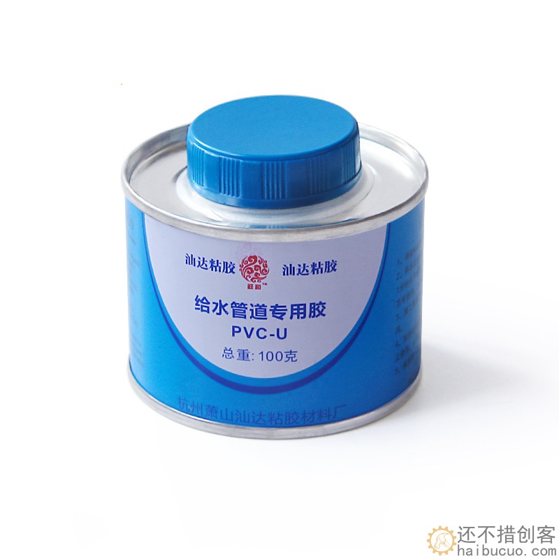PVC胶水 UPVC专用快速胶粘剂排水管给水管电工管塑料穿线管电线管SN1117 | 创造迷商城-还不错创客