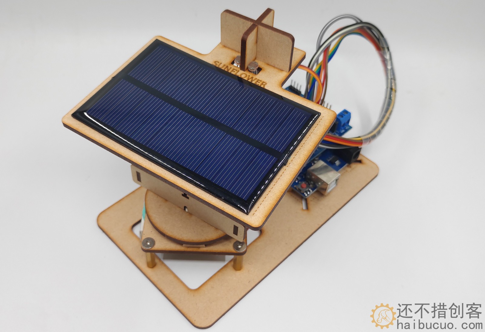 智能太阳能追光追踪设备发电创客项目小制作适合Arduino单片机用