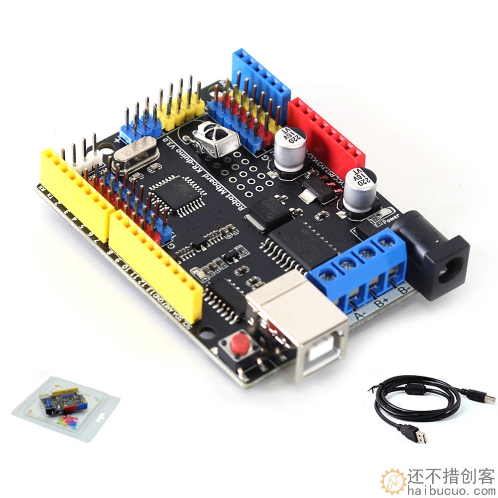 for arduino開發板uno r3編程智能小車主控帶電機驅動集成擴展板sn