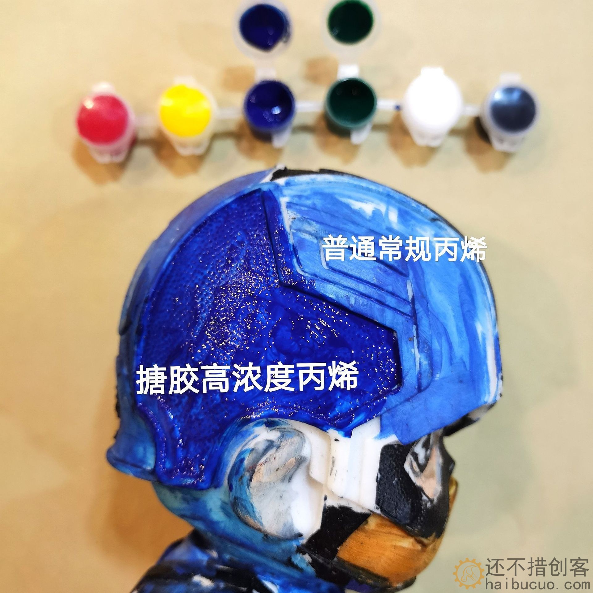 儿童丙烯颜料12色套装6连体幼儿园学生美术画画涂鸦diy石膏颜料条SN1110