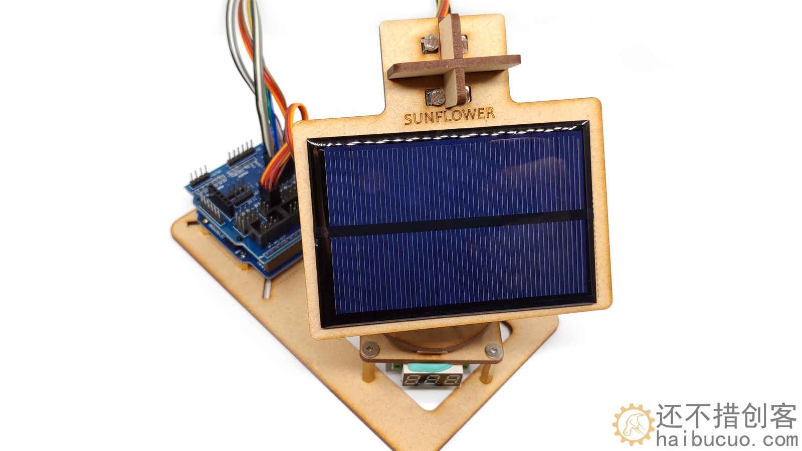 智能太阳能追光追踪设备发电创客项目小制作适合Arduino单片机用