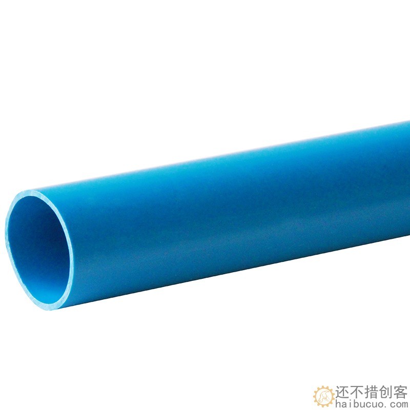 PVC管 UPVC给水管胶粘供水管材管道塑料上水管蓝色20mm 1米