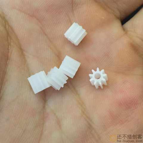 9-2a齿轮9齿塑料玩具齿轮 机器人DIY配件科技小制作 DIY模型齿轮C12
